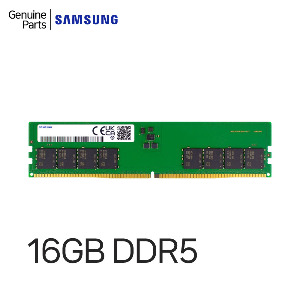 삼성전자 16GB DDR5 PC5-38400(4800MHz) UDIMM non ECC