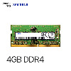 삼성전자 4GB DDR4 PC4-25600(3200MHz) SoDIMM non ECC